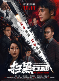 伦理免费在线