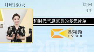 伦理免费在线
